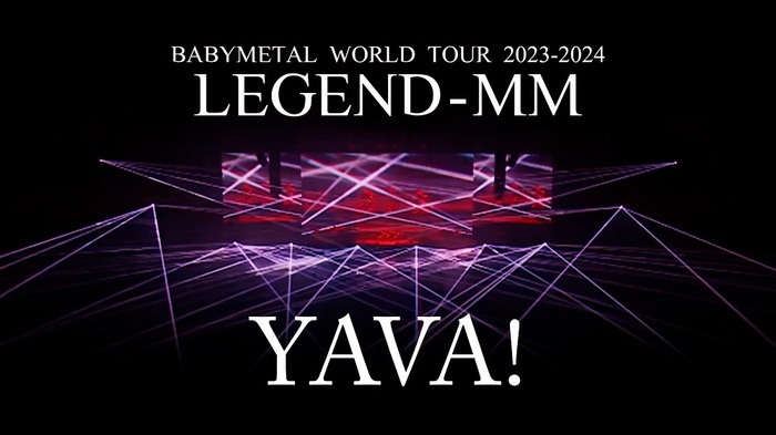 【貴重】BABYL ASIA TOUR 2023 VIP特典 ポスター SPECIAL GUEST : SMILEY,NERO,LUCY,DJ REX】 2024.03.08(Fri